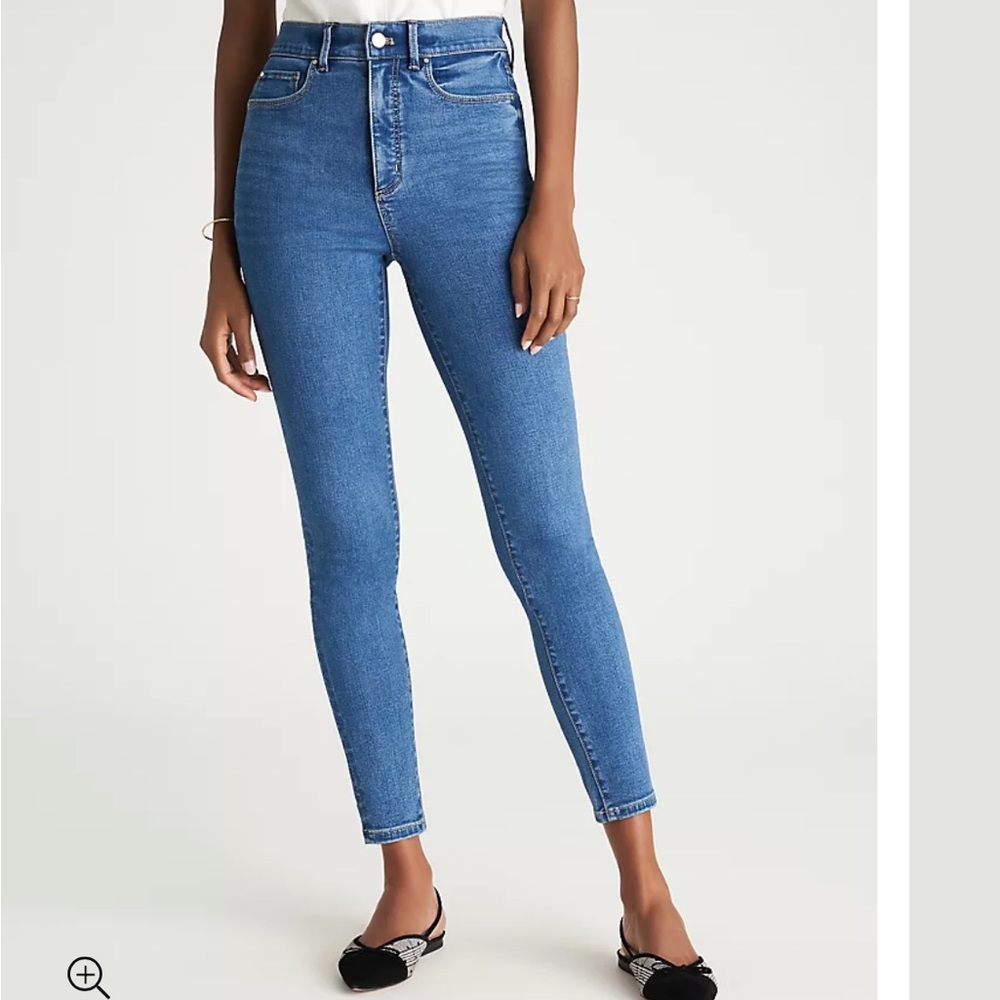 Petite “Curvy” cut Ann Taylor Jeans